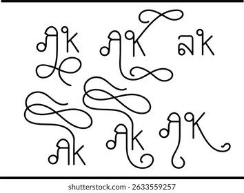 Vetor de logotipo de letra AK - design de monograma A e K intertravado para marca, logotipo de letra A e K criativo