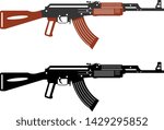 AK47 Rifle Gun Weapon Vector