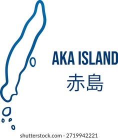 Aka Island archipelago smooth abstract vector map in Fukamimachi, Amakusa, Kumamoto. Translation from japanese: 