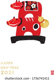 Akabeko illustration for New Year's Day.Toy from Fukushima prefecture in the shape of a red cow.2021 new year's card./Japanese translation is "Ox"