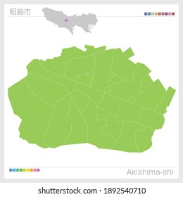 Akishima-shi. Map of Tokyo.  Municipalities in Tokyo. Vector illustration. 