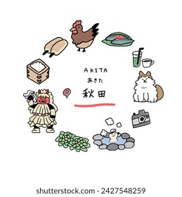 Akita prefecture hand drawn cute icon set Translation “Akita prefecture in Japan”