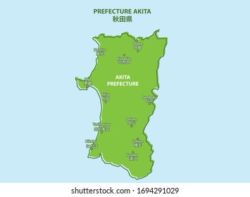 Akita Prefecture Map Japan Country, letters with japanese character means the name of city or prefecture.