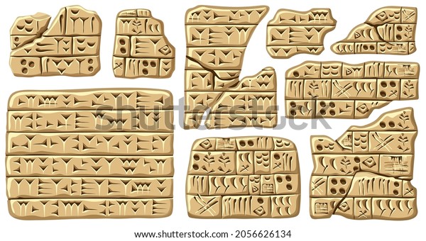 Akkadian cuneiform, assyrian and sumerian writing. Set old scripts alphabet babylon in mesopotamia carved on clay or stone. Language of ancient civilization middle east.