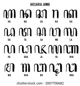 Aksara jawa. Javanese traditional letter vector. Hand writing style javanese lettering. Hanacaraka svg