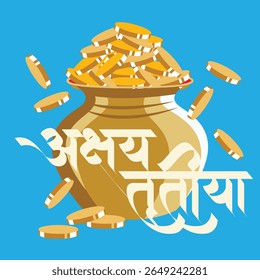 akshaya tritiya typography in marathi or hindi, Let Akshaya Tritiya shine on you