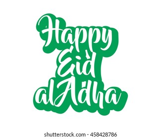 al ad-ha typography typographic creative writing text image icon 1