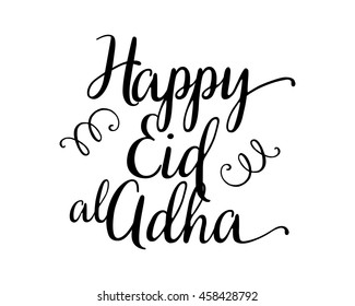 al ad-ha typography typographic creative writing text image icon 2