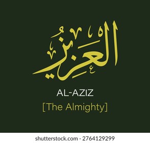  Al Aziz 