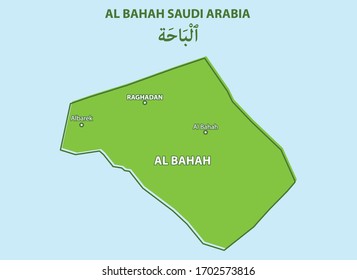 Al Bahan Prefecture Map Saudia Arabia Country, letters with arabic character means the name of city or prefecture. The means same as the words above svg