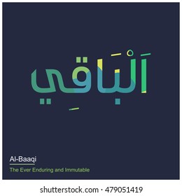 Al Baqi Allah Name in Arabic Writing - God Name in Arabic - Arabic Calligraphy Asmaul Husna, The Name of Allah or The Name of God - Vector Islamic Illustrations