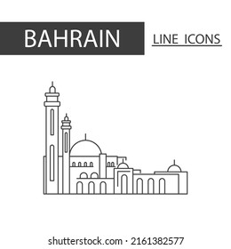 Al Fateh Grand Mosque Bahrain icon. Icons set of black thin line. Architecture, tradition and more is signature of Bahrain.