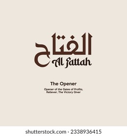 al fattah calligraphy, one of 99 names of Allah or asma al husna which means the opener, opener of the gates of profits, reliever, the victory giver