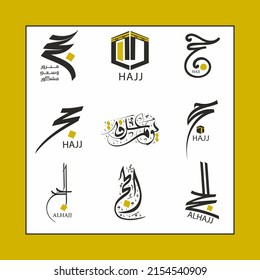 Al Hajj Mubarak Creative Calligraphy, Hajj Calligraphy Al Hajj With Khana Kabba, Happy Hajj