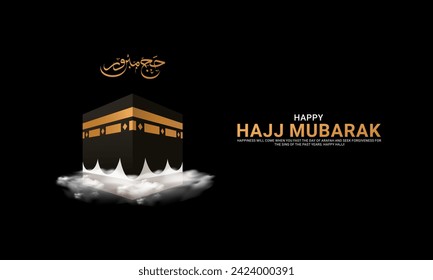 Al Hajj Mubarak Creative design for social media post.