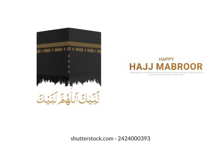 Al Hajj Mubarak Creative design for social media post.