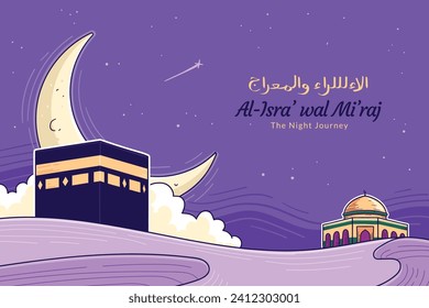 Al Isra Wal Miraj background. isra miraj celebration. The night journey of the Prophet Muhammad. February 7. Cartoon Vector illustration design for Poster, Banner, Greeting, Card, Flyer, Post, Cover.