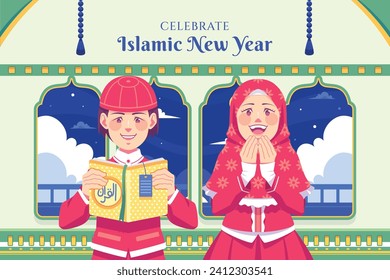 Al Isra Wal Miraj background. isra miraj celebration. The night journey of the Prophet Muhammad. February 7. Cartoon Vector illustration design for Poster, Banner, Greeting, Card, Flyer, Post, Cover.