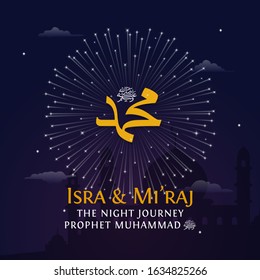 Al Isra Wal Mi'raj The Night Journey of prophet Muhammad poster template with mosque vector illustration background. Translation: The Ascension of Muhammad Pbuh