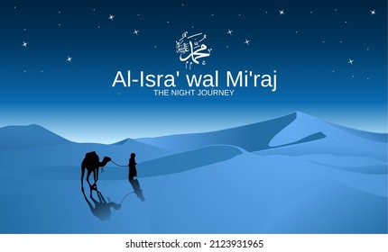 Al isra wal miraj profeta muhammad. Ilustración vectorial. Adecuado para afiches, carteles, campaña y tarjeta de saludo.