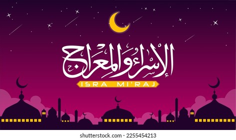 Al isra wal miraj Prophet muhammad. Vektorgrafik. Geeignet für Poster, Banner, Kampagne und Grußkarte	