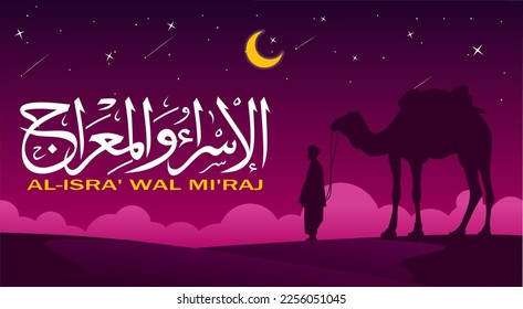 Al isra wal miraj prophet muhammad. Vector illustration. Suitable for Poster, Banners, campaign and greeting card