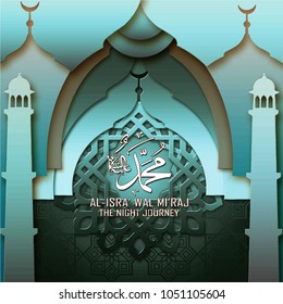 Al isra wal miraj translation Muhammad peace be upon him the night journey blue white islamic mosque silhouette arabic ornament paper cutting style for greeting card banner  background