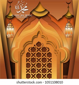 Al isra wal miraj translation Muhammad peace be upon him the night journey islamic orange yellow mosque silhouette arabic ornament paper cutting style for greeting card banner  background