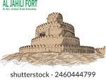 Al Jahili Fort Vector art, Al Ain, United Arab Emirates