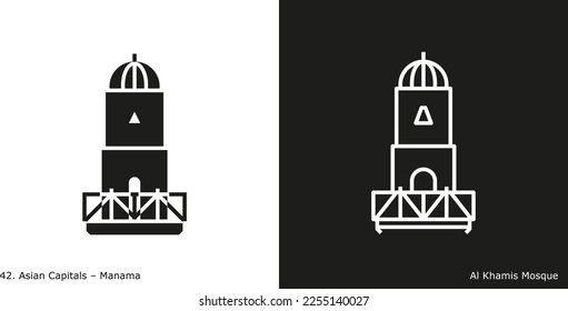 Al Khamis Mosque Minaret Icon. Landmark building of Manama, the capital city of Bahrein
