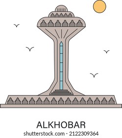 Al Khobar Tower, Eastern Saudi Arabia