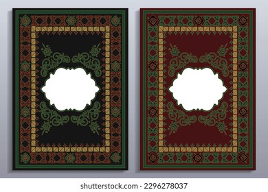 Al Koran Book Cover Design Ornaments background