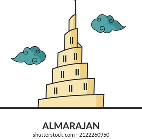 Al Marjan Island Tower, Dammam Corniche