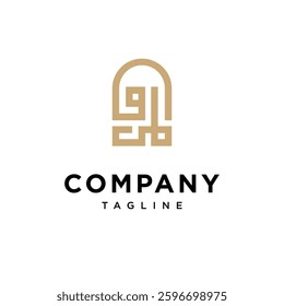 Al Marwa Door Arabic Logo Icon Vector