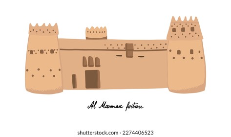 Fortaleza de Al Masmak en Riad, Arabia Saudita. Ilustración vectorial dibujada a mano.