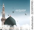 mosque vector