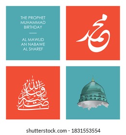 Al mawlid an nabawe-translation : Prophet Muhammad birthday - Islamic holiday - in Arabic calligraphy with dome of Nabawe Mosque landmark - for greeting, card or social media - vector eps 10