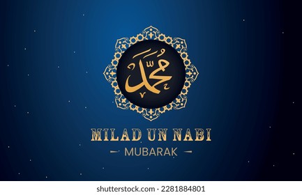 Al Mawlid Nabawi Calligraphy. Happy Maulid Nabi Muhammad, or Mawlid al nabi Muhammad, or Mawlid Prophet Muhammad with flat style.  Translate: Prophet Muhammad's Birthday. Milad Un Nabi. EPS 10