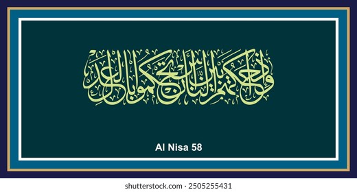 Al Nisa 58. The content seems to be related to a religious text or scripture. Tags associated with the image include text, screenshot, font, graphics, rectangle, graphic design, and design.