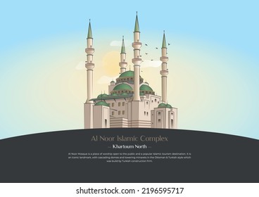 Al Noor Islamic Complex in Sudan, Khartoum, Landmark Vector Illustration Drawing Style.