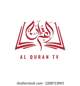 Al Quran logo with shape of book