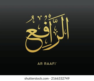 AL RAFI- is the Name of Allah. 99 Names of Allah, Al-Asma al-Husna Arabic Islamic calligraphy art. Arabic calligraphy of the word. Vector Arabic AL RAFI. The name of God. The Reducer