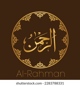 Al -Rahman Islamic -Arabic Calligraphy- 99 Names of Allah-arabic and english.eps
