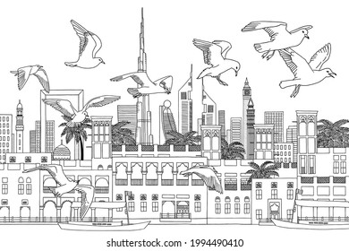 Al Seef Dubai - hand drawn black and white illustration of Duabi's skyline with seagulls