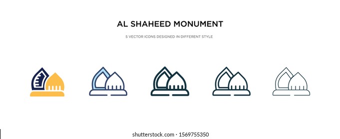 al shaheed monument icon in different style vector illustration. two colored and black al shaheed monument vector icons designed in filled, outline, line and stroke style can be used for web,