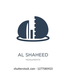 al shaheed monument icon vector on white background, al shaheed monument trendy filled icons from Monuments collection, al shaheed monument vector illustration