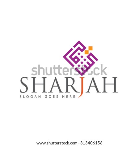 Al Sharjah LOGO illustrator file created by my own arabic calligraphy in a modern Kufi style specially for Arabic Logos and UAE events