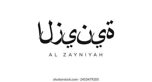Al Zayniyah in the Egypt emblem. The design features a geometric style, vector illustration with bold typography in a modern font. The graphic slogan lettering.