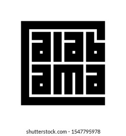 Alabama Typography Logo. Calligraphy logo of Alabama. Alabama logo in Block Code Style.