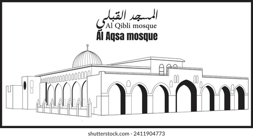 Al-Aqsa Mosque, Jerusalem old city, Palestine,coloring page